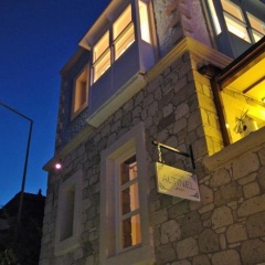 Rue D Azur Alacati