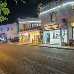 Mucho Butik Otel