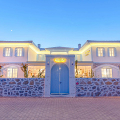 Otel Mavi Beyaz Datca